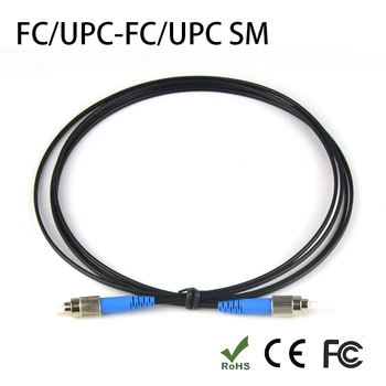 KG KG 2M eno jedro enotnega načina FC/UPC FTTH optični patch kabel iz optičnih eno jedro