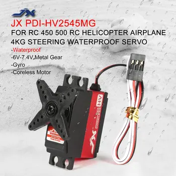 JX PDI-HV2545MG Nepremočljiva Kovinski Gear Digitalni brez jedrne Žiro Servo za RC 450 500 Helikopter Fiksno krilo Letala, Model RC Hobi