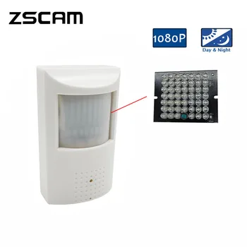 Home Security 1080P CCTV Žično AHD/TVI/CVI/CVBS 4 v 1 Mini UTC HD Kamera SONY323 Čip 48 LED IR Nočno Vizijo Notranji Video Kamera