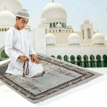 Prenosni Muslimanska Molitev Preprogo Preprosto Tiskanje Poliester Pleteni Mat Torbica Potovanja Doma Nepremočljiva Odejo 65x110CM