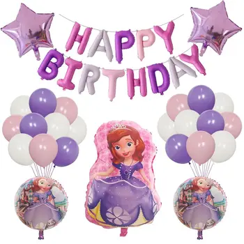 1set Big Princesa Sofija tematskih stranka Dekor helij baloni za rojstni dan svate roza latex balon otroci igrače baby tuš