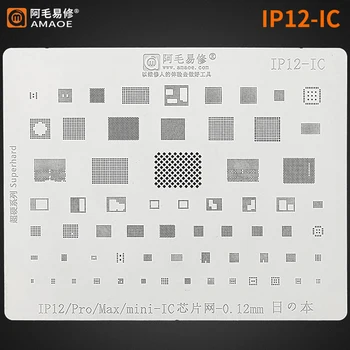 Amaoe IP12 BGA Reballing Matrica Predlogo Za Iphone 12 Max Pro Mini A14 CPU Power Nand Čipu IC, Kositer Sajenje Neto Orodja za Popravilo