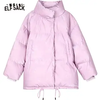 ELFSACK Vijolično Trdna Oversize Hooded 90% Belega Navzdol Plašč Žensk,do leta 2020 Zimske ELF Iver Čisto korejske Ženske Warmness Dnevno Outwear