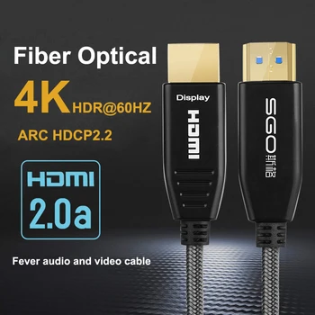 Vlakna, Optični Kabel HDMI 2.0 4K 60hz LOKA HDCP2.2 HDMI moški-moški Kabel HDR za PS4 HD TV Box Projektor 1 2 3 5 8 10 12 15 35 m