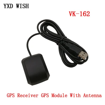 VK-162 GPS, G-Miška USB GPS Navigacijski Sprejemnik Modul Podpora Za Google Zemljo Windows Linux GMOUSE USB Vmesnik CP2102
