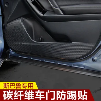Vrata anti-kick zaščitno folijo notranje nalepke za Subaru Forester2013 2016 2017 2018 2019 2020