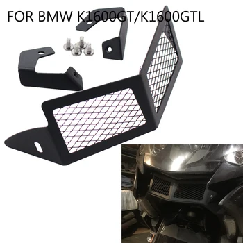Za BMW K1600GT K1600GTL K1600 GT K1600 GTL K 1600 GT K 1600 GTL Motocikel Pribor Masko Hladilnika Stražar zaščitni Pokrov