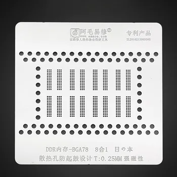 BGA Reballing Šablona Komplet BGA78 BGA178 Za Macbook SSD Nand Flash Čipu IC, na primer s spajkanjem Žogo Tin Rastlin Net Predela predlogo