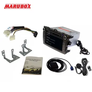 MARUBOX 8A105A4 Avto Multimedijski Predvajalnik za Toyota corolla 2007 - 2011,Quad Core, Android 7.1,DVD,GPS,Radio, 2 gb RAM, 32 GB ROM