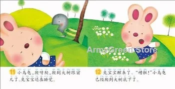 Na Lot 10 knjig Kitajska Pesem Klasičnih Pravljic Izobraževanje Spanjem Zgodba Knjige, Lepe Slike Mandarin Pinyin Knjige Starost od 0 do 3