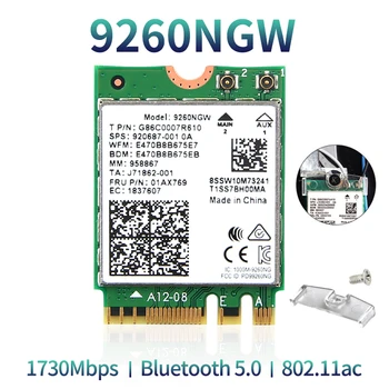 1730Mbps Brezžični 9260 NGW Dual Band NGFF M. 2 802.11 ac 2.4 G/5GHz za Kartico WiFi, Bluetooth 5.0 Za Intel 9260 NAPAJALNIK Prenosnik Namizni Okno