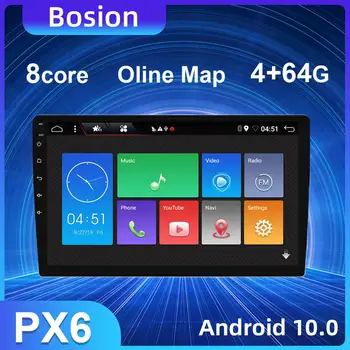 1 din 10.1 palčni DSP TDA7851 Univerzalno Android 10.0 Avto Večpredstavnostna Radio igralec 1/2din Bluetooth, wifi 4G RAM+64 G ROM OBD DAB CSD
