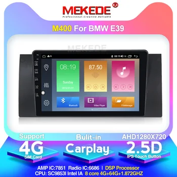 Mekede Za BMW E39 E53 X5 Avto Multimedijski Predvajalnik, Radio, Video, GPS Navigacija za android 10.0 Vgrajen 4G carplay DSP IPS 4GB+64GB
