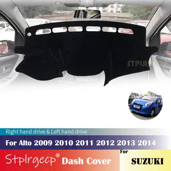 Za Suzuki Alto 2009 2010 2011 2012 2013 Anti-Slip nadzorna plošča Pokrov Zaščitni Ploščici Avto Dodatki Dežnik Preprogo