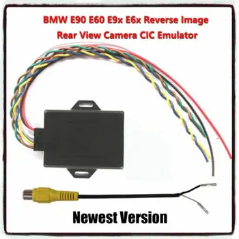 Obračanje Slike Emulator/Rear View Camera Aktivator Za BMW E90 E60 E9X CIC Gostiteljske