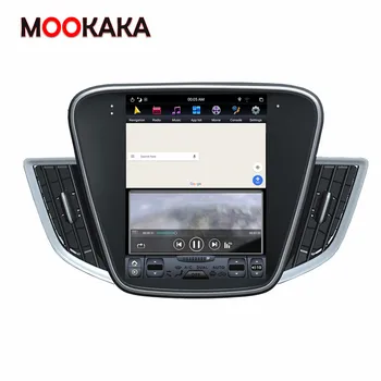Tesla Zaslon Android PX6 Za Chevrolet Cavalier 2016 - 2018 Avto Multimedijski Predvajalnik, Stereo Št DVD DSP CARPLAY Radio, GPS Navigacija