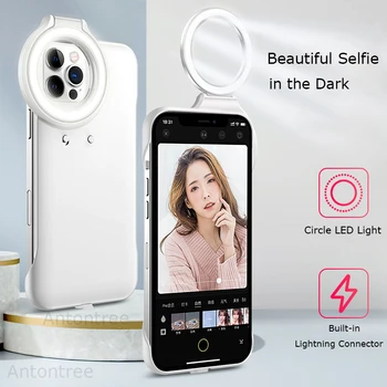 Selfie Primeru Za Apple iPhone 12 Pro 12Pro Max Izpolnite Svetlobe Vlog Selfie v Temno Telefon Kritje Nastavljiv Krog LED Luči Capa
