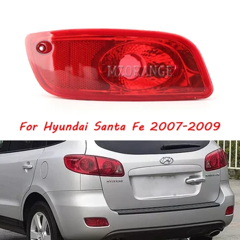 MZORANGE Zadnji Odsevnik Luč Za Hyundai Santa Fe 2007-2009 No Žarnica Zadnje foglamp FogLights Zadnja Svetilka za Meglo Zavorna Luč