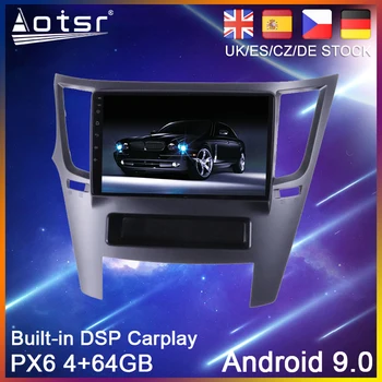 Android 10 PX6 avtoradio, Predvajalnik, GPS Navigacija Za Subaru Outback 4 Zapuščina 5 2009-Auto Stereo Multimedijski Predvajalnik, Vodja Enote