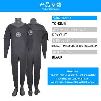 YONSUB 8 MM custom-made Suho Obleko Moške Potapljanje, Jadranje Drysuit Nepremočljiva Dihanje najlon kajak Drysuit Z Vulkanizirane Čevlji