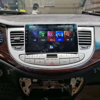 9-Palčni 4+128G Android 10 Za Hyundai Genesis 2008 2009 - 2012 GPS Navigacijo, avtoradio Multimedijski Predvajalnik, Zaslon Avdio Video