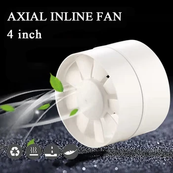 4 palčni mini fan inline vod ventilatorja stropne prezračevalne cevi izpušni ventilator napo za kopalnico ventilator 100mm 220V