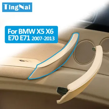 LHD RHD Notranjosti Potniške Vrat Potegnite Ročico Zunanji Usnja Kritje Set Za BMW X5 X6 E70 E71 2007-2013