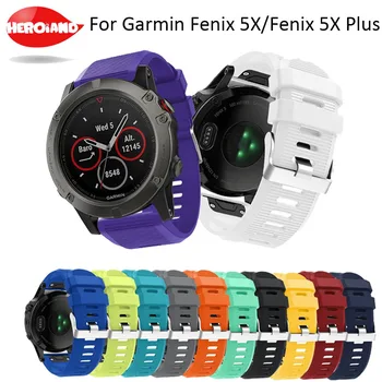 26 MM Watchband za Garmin Fenix 3 3 HR manžeta za Fenix 5X Plus S60 Watch Hitro Sprostitev Silikonski Easyfit Zapestje Trak Trak
