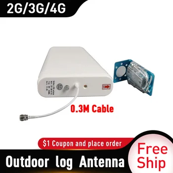 2G 3G 4G Antene na Prostem 800-2700 Dnevnik Periodične Zunanje LPDA Antene Za Mobilne Signal Repetitorja GSM Signala Booster Ojačevalnik 4G