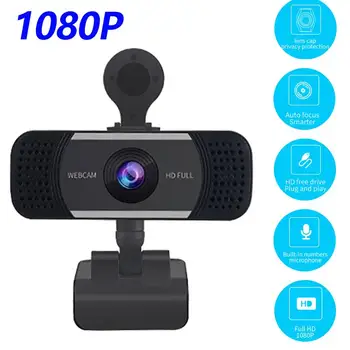 Webcam 1080P samodejno ostrenje, Spletna Kamera Z Mikrofonom Spletni Camara Za Računalnik PC Gamer Celoten Video USB Video Kamere Web Cam