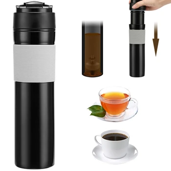 350 ml Prenosni francoski Stisnjene Kave Steklenico Kava Čaj aparat za Filter Kavo Steklenico Strani Tlaka, aparat za Kavo Za Avto Urad