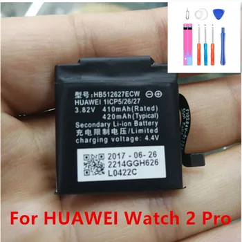 NOVO 420mAh HB512627ECW Baterija Za HUAWEI Watch 2 Pro 4G PS-DLXXU Watch GT LEO-B09 Mobilni Telefon Zamenjava Baterij