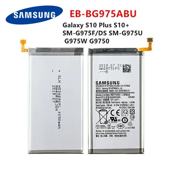 Originalni SAMSUNG EB-BG975ABU 4100mAh baterija Za Samsung Galaxy S10 Plus S10+ SM-G975F/DS SM-G975U G975W G9750 Mobilni Telefon