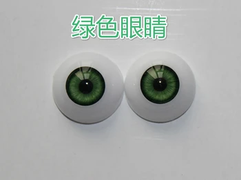 Tajvan je visoko-kakovostni razred akril oči 20 22m za silikona, prerojena baby doll DIY komplet pribor, igrače za otroke Božično darilo