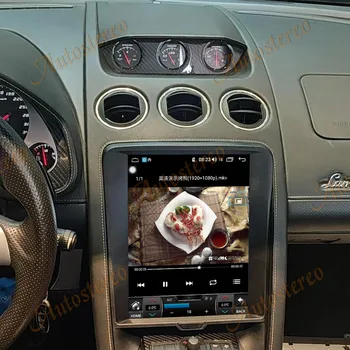 Tesla Slog Android 9.0 64+4GB Avto, GPS Navigacija Za Lamborghini Gallardo Auto Radio Snemalnik glavna enota Multimedijski Predvajalnik, Stereo