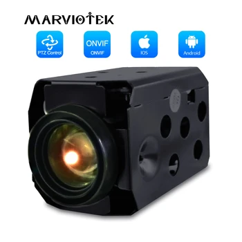 1080P ip kamere ptz Zoom 18X ip cctv kamere modul Onvif H. 264 video nadzor omrežja blok modula kamere za uav videcam