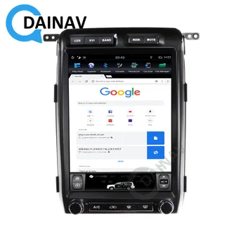 Vertikalni Zaslon Android Avto Radio, GPS Navigacija za Ford F150 2012 XLT Tesla Slog Avto Multimedijski Predvajalnik DVD-jev