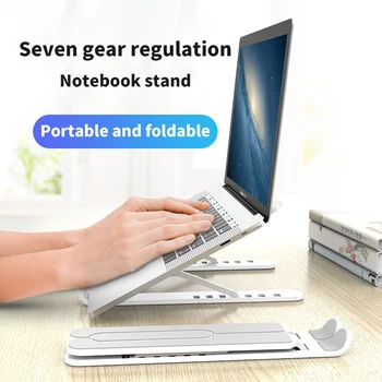 Laptop Stand Nosilec Nastavljiv Laptop Biti Nosilec Prenosne Zložljive Ergonomska Prenosni Nosilec 7-17inch za MacBook Air Pro