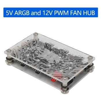 2 v 1, 6-načine 5V ARGB /12V ARGB 12V PWM DC Ventilatorja Središče s Akril Primeru Magnetni Odmik za ASUS/MSI 5V 3Pin 4Pin LED Krmilnik