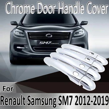 Za Renault Samsung SM7 L47 MK2 2012~2019 Styling Nalepke za Dekoracijo ABS Chrome Vrat Ročaj Kritje barve Preuredi Avto Dodatki