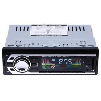 TDA7388 Avto MP3 player vozila Stereo Audio FM Sprejemnik-dash Din En Vhod Aux Sprejemnik USB MMC WMA Predvajalnik Radio