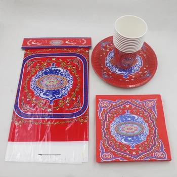 Mubarak Ramadana Nastavite Dekoracijo S Cups plošče Tabela kritje Plenice Za Eid al-Fitr Dekoracijo