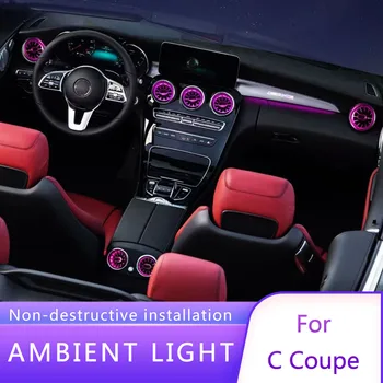 Za Mercedes-Benz-2020 C-Razred 2-Vratni Coupe w205 C63 12/64 Barvo Vrat Centralni Nadzor Footwell Okoljske Svetlobe