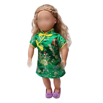 18 inch Dekleta lutka obleko Kitajski Cheongsam letnik Ameriški novo rojen oblačila, Otroške igrače fit 43 cm otroška oprema c663