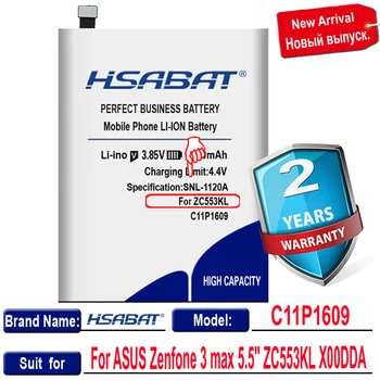 HSABAT Najnovejši 5850mAh Baterija za ASUS C11P1609 Zenfone 3 max 5.5