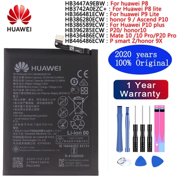2020 let huawei Original Baterijo Za Huawei P8 P8 Lite P9 P9 lite P10 P10 Plus P20 P20 Pro čast 9X Originalne Baterije