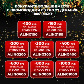 Novo novo Leto umetno Božično drevo jelka bor Alpske brez stožci PE 150/180/220/250/270/300 cm