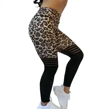 Stiskanje hlače ženske Leopard dokolenke žensk tesen za športno vadbo, fitnes, tek, kolesarjenje tek joga 2020 nova