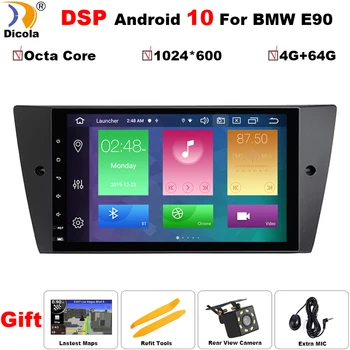 DSP 4G+64 G PX5 Okta Core 1 Din Avto Multimedijski Predvajalnik, GPS, Android 10 Za BMW/320/328/3 Serija E90/E91/E92/E93 DVD Player, Radio FM