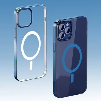 Vroče Pregleden Težko PC Ohišje Za IPhone 12 Max Pro Brezžični Polnilnik Magnetni Primeru Telefon Za IPhone 12 Novih 2020